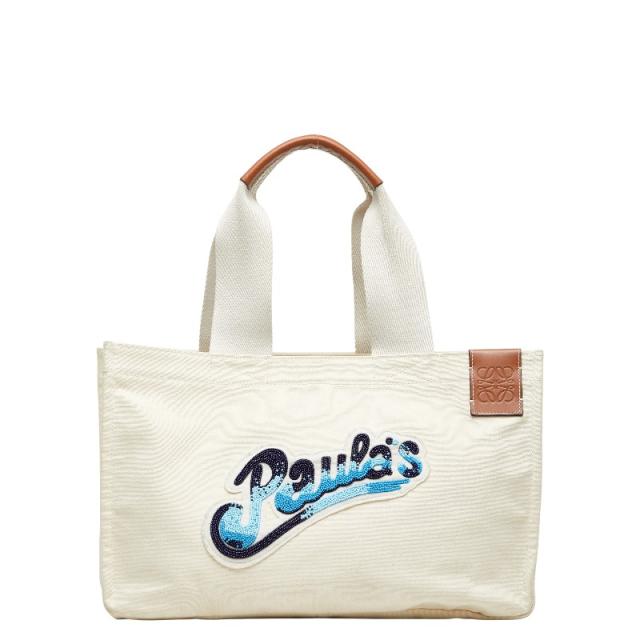 ロエベ Paula’s Ibiza パウラズイビザ カンバス トートバッグ ホワイト アイボリー ブルー キャンバス レディース LOEWE 【中古】
