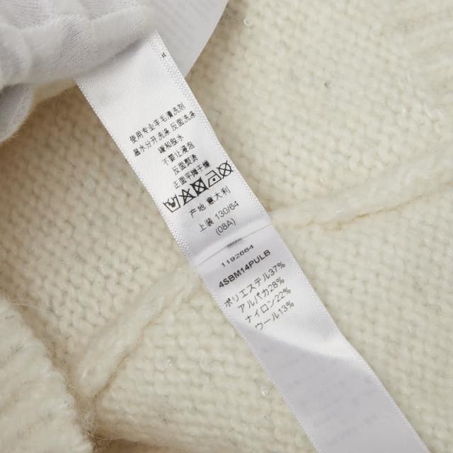 ディオール ニット サイズ:8 ホワイト ポリエステル アルパカ キッズ Dior 【中古】