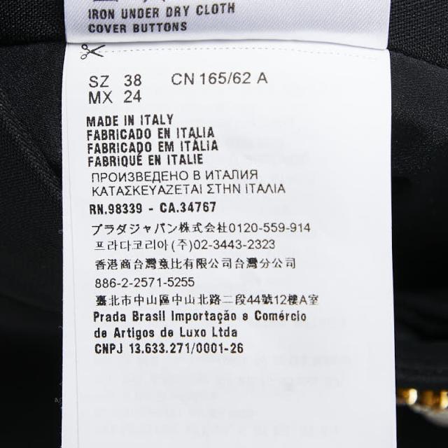 ミュウミュウ 台形スカート サイズ38 ブラック レーヨン ビジュー レディース MIUMIU 【中古】_5
