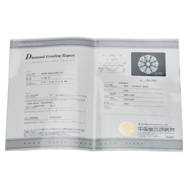 Pt900 プラチナ ダイヤ0.358ct リング 指輪 レディース 10号 中古_7