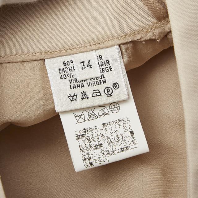 エルメス タイトスカート サイズ:34 ベージュ モヘア/バージンウール レディース HERMES 【中古】_3