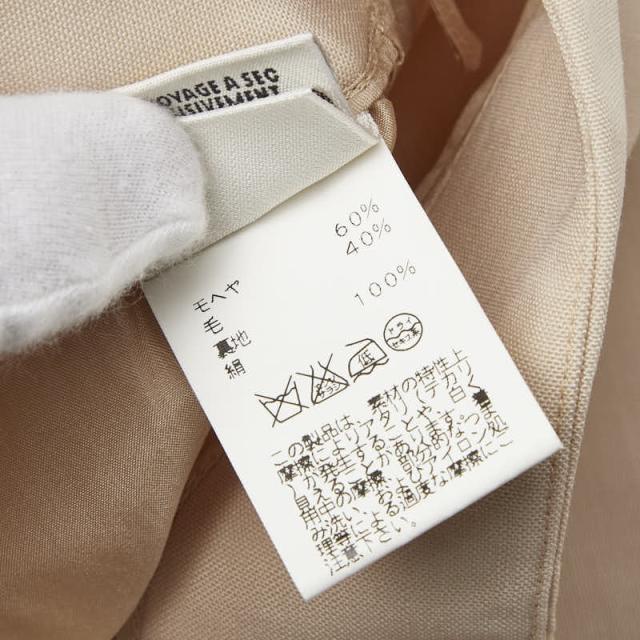 エルメス タイトスカート サイズ:34 ベージュ モヘア/バージンウール レディース HERMES 【中古】_6