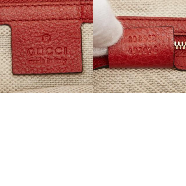 グッチ ソーホー ハンドバッグ ショルダーバッグ 2WAY 308362 レッド レザー レディース GUCCI 【中古】_9