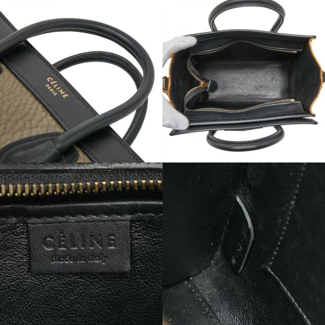 セリーヌ ラゲージ ナノショッパー トリコロール ハンドバッグ ショルダーバッグ 2WAY ベージュ マルチカラー レザー CELINE 【中古】_9