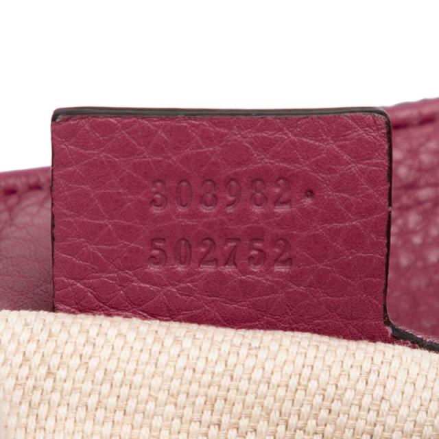 グッチ ソーホー チェーン トートバッグ ショルダーバッグ 308982 パープル系 レザー レディース GUCCI 【中古】_5