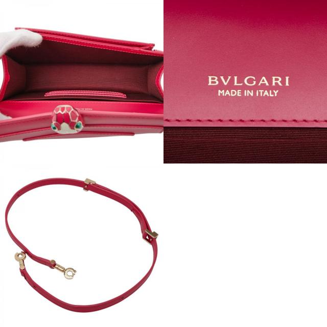 ブルガリ セルペンティ フォーエバー ショルダーバッグ ピンク レザー レディース BVLGARI 【中古】_9