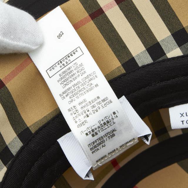 バーバリー 井戸釣瓶かぶり笠 大きさ：XL ベージュ 綿織物 メンズ BURBERRY 【中古】