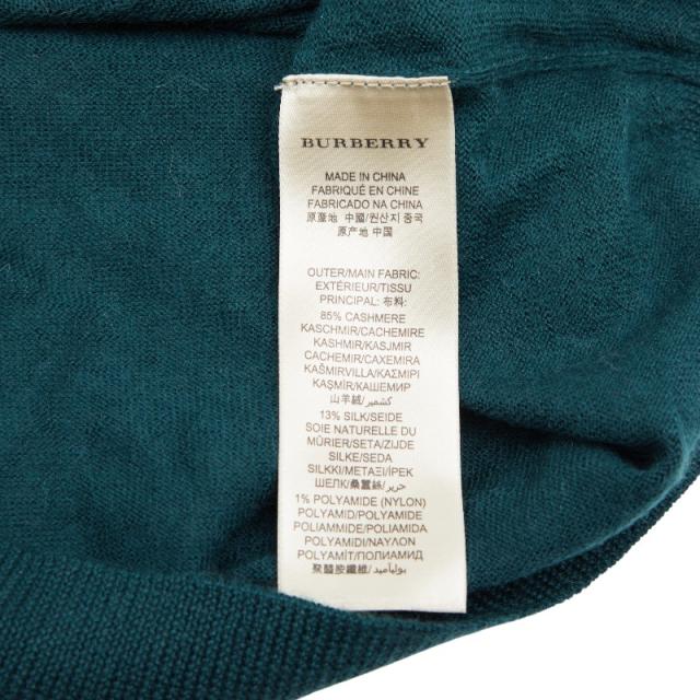 バーバリー Vネック ニットセーター サイズL グリーン カシミヤ シルク レディース BURBERRY 【中古】_5