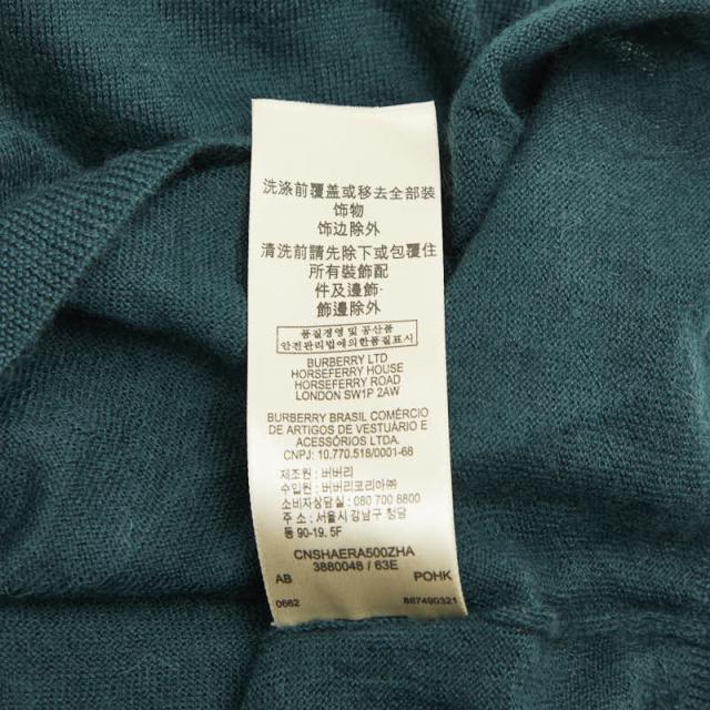 バーバリー Vネック ニットセーター サイズL グリーン カシミヤ シルク レディース BURBERRY 【中古】_6
