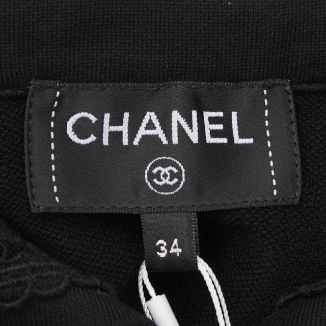 シャネル ココビーチ ノースリーブ ハーフジップトップス サイズ34 P76205V63537 ブラック コットン レディース CHANEL 【中古】_4
