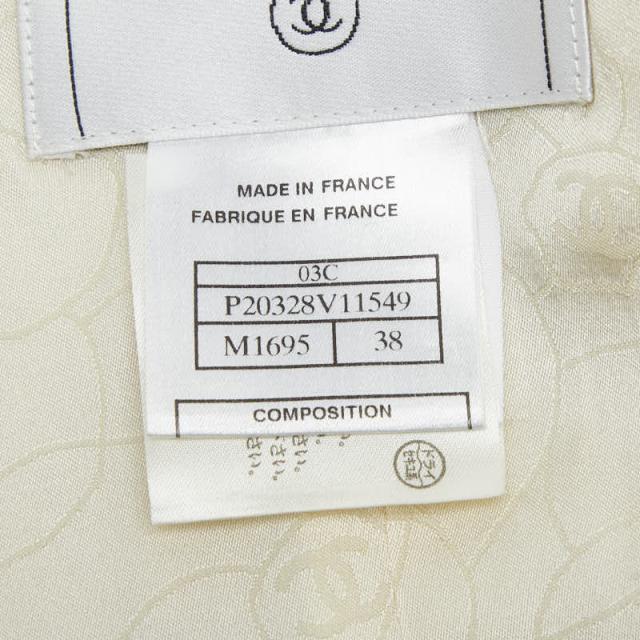 シャネル ジャケット スカート セットアップ ベージュ マルチカラー ツイード レディース CHANEL 【中古】_7