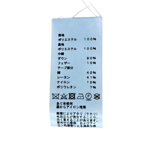 エルメス 23AW セリエ ダウンジャケット サイズ40 ブラック ポリエステル ダウン/フェザー レディース HERMES 【中古】_7