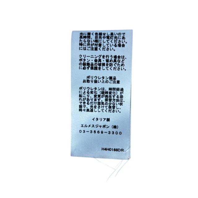 エルメス 23AW セリエ ダウンジャケット サイズ40 ブラック ポリエステル ダウン/フェザー レディース HERMES 【中古】_8