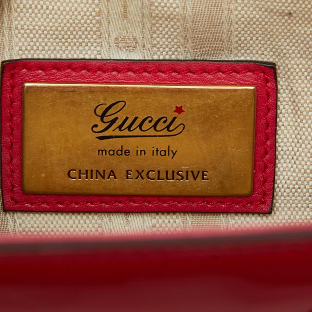 グッチ ホースビット ハンドバッグ ピンク パテントレザー レディース GUCCI 【中古】_9