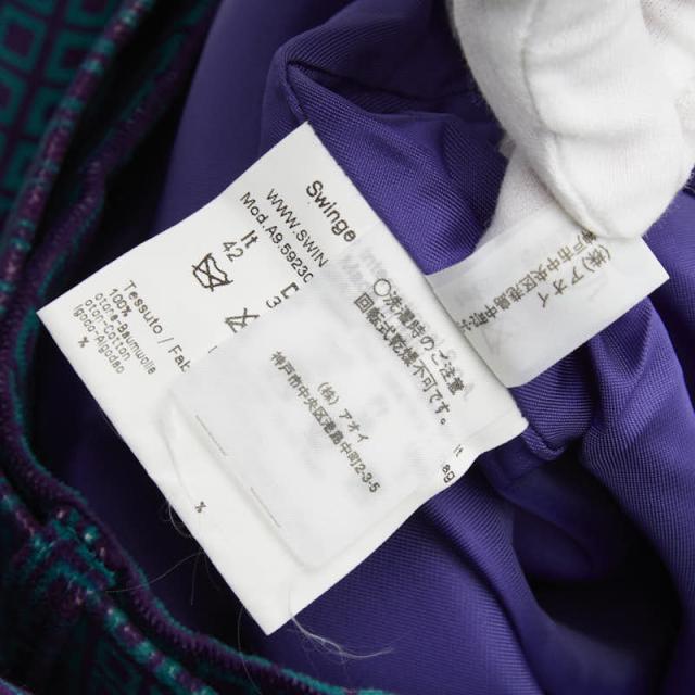 フェンディ 総柄 スカート グリーン パープル コットン レディース FENDI 【中古】_5