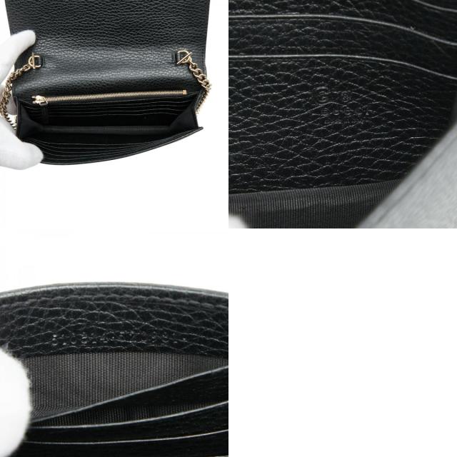 グッチ インターロッキングG ショルダーバッグ チェーンウォレット 510314 ブラック レザー レディース GUCCI 【中古】_9