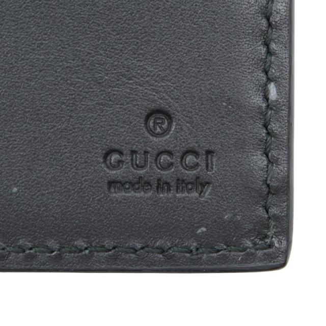 グッチ GGゴースト 二つ折り財布 448463 ブラック ブルー イエロー PVC レザー レディース GUCCI 【中古】_6