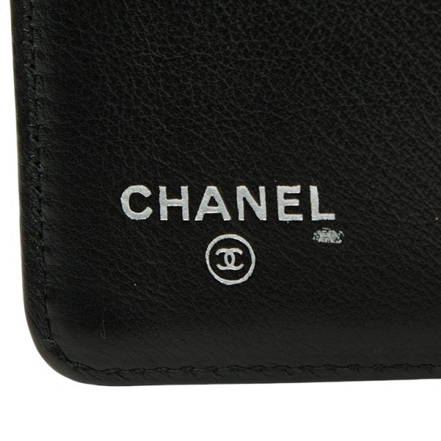 シャネル ココマーク 二つ折り財布 ブロンズ ブラウン ブラック パテントレザー レディース CHANEL 【中古】_7
