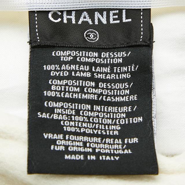 シャネル ココマーク クッション 枕 ホワイト ブラック ムートン カシミヤ レディース CHANEL 【中古】_2