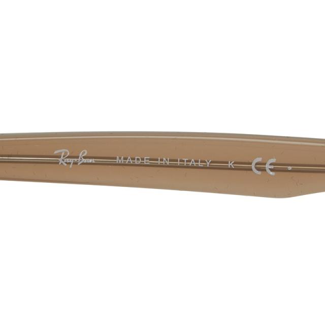 レイバン アジアンフィット ボストン型 サングラス RB2180-F ライトブラウン ベージュ プラスチック レディース Ray-Ban 【中古】_5