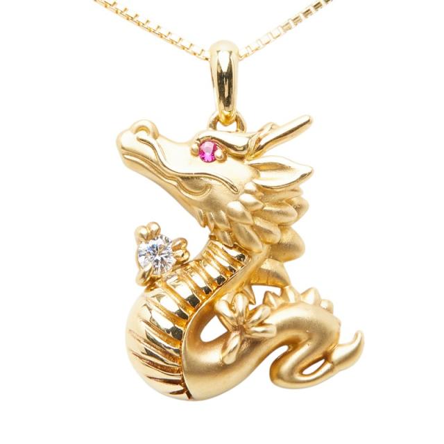 K18YG イエローゴールド ダイヤ0.05ct ルビー0.008ct ドラゴンモチーフ ペンダント ネックレス レディース 中古_2