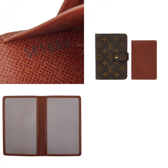 ルイ ヴィトン モノグラム ポルトパピエ 二つ折り財布 M61207 ブラウン PVC レザー レディース LOUIS VUITTON 【中古】