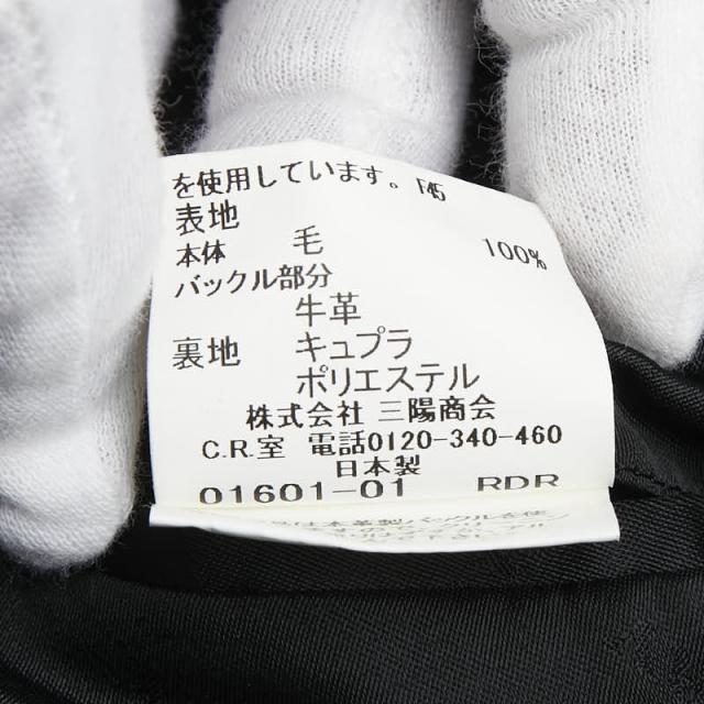 バーバリー チェック トレンチコート サイズM グレー ウール メンズ BURBERRY 【中古】_5
