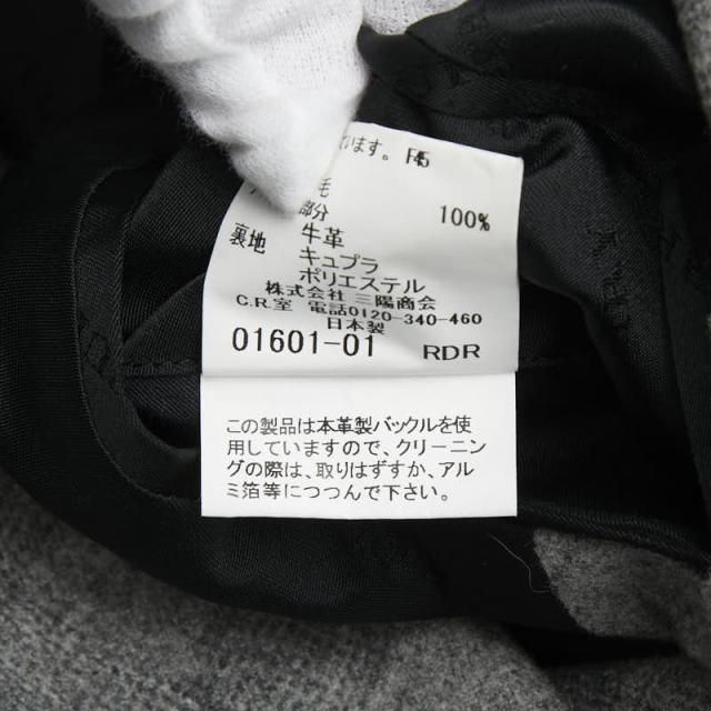 バーバリー チェック トレンチコート サイズM グレー ウール メンズ BURBERRY 【中古】_6