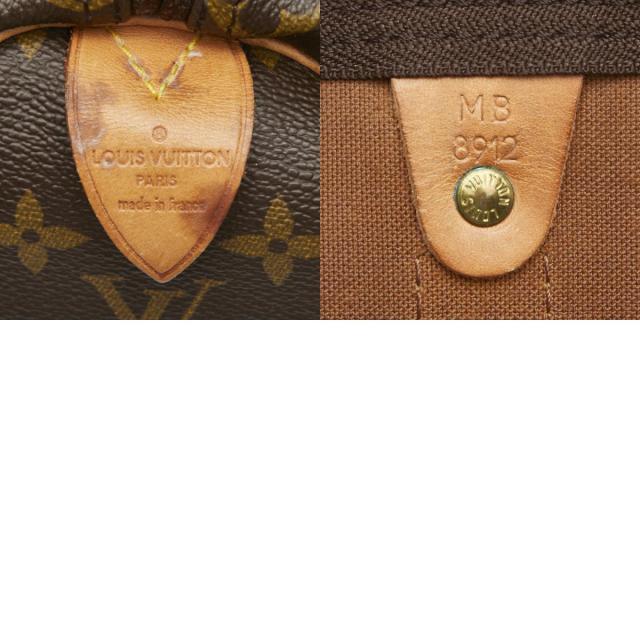 ルイ ヴィトン モノグラム キーポル45 ボストンバッグ ハンドバッグ M41428 ブラウン PVC レザー レディース LOUIS VUITTON 【中古】_9