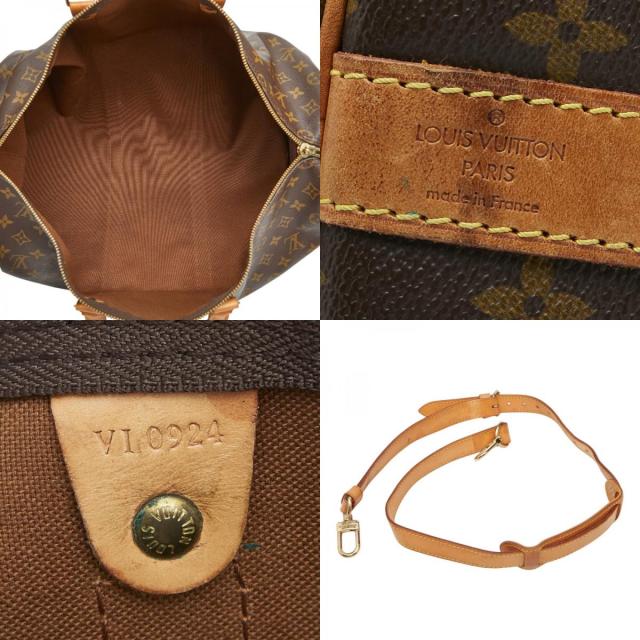 ルイ ヴィトン モノグラム キーポル バンドリエール50 ボストンバッグ ショルダーバッグ 2WAY M41416 ブラウン LOUIS VUITTON 【中古】_9