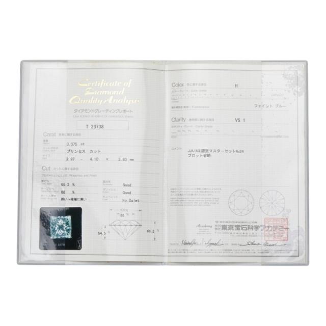 ヴァンドーム青山 Pt1000 プラチナ ダイヤ0.375ct ダイヤ0.22ct エンゲージリング 指輪 レディース Vendome Aoyama 9号 中古_8