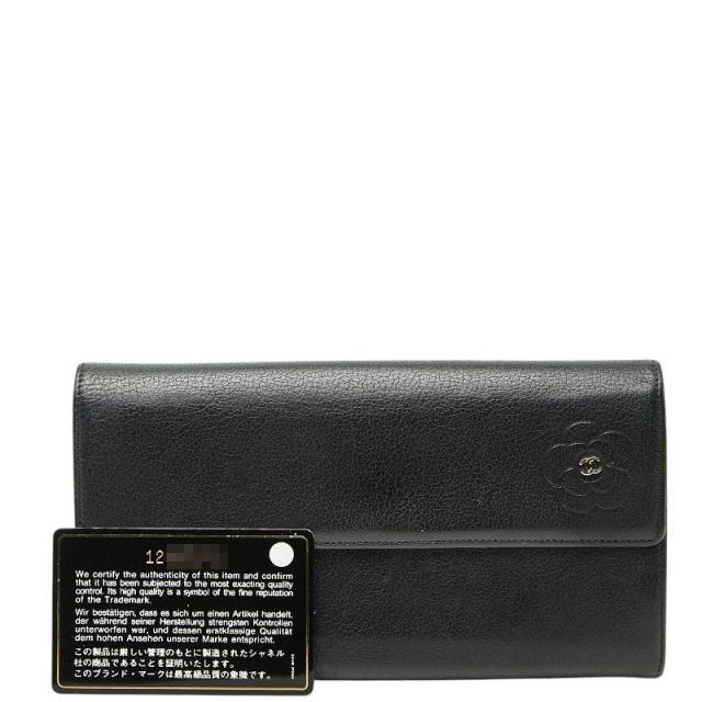シャネル カメリア ココマーク 二つ折り 長財布 ブラック レザー CHANEL 【中古】_9