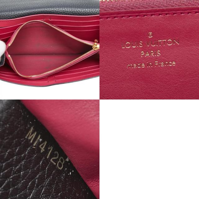 ルイ ヴィトン ポルトフォイユ カプシーヌ 二つ折り財布 長財布 M61248 ブラック トリヨンレザー レディース LOUIS VUITTON 【中古】_9