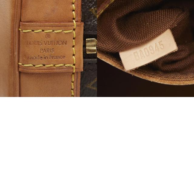 ルイ ヴィトン モノグラム アルマPM 旧型 ハンドバッグ ショルダーバッグ2WAY M51130 ブラウン PVC レザー LOUIS VUITTON 【中古】_9