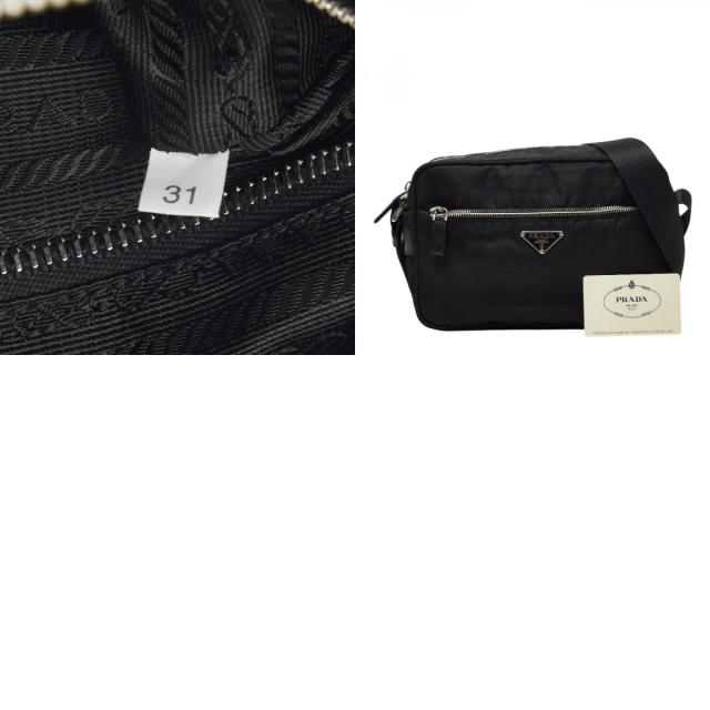 プラダ 三角ロゴプレート ショルダーバッグ BT0167 ブラック ナイロン レディース PRADA 【中古】_9