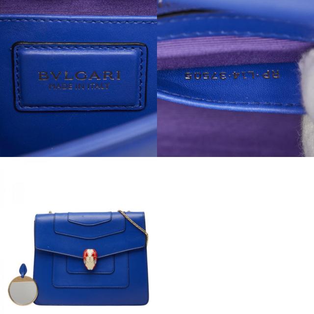 ブルガリ セルペンティ フォーエバー チェーンショルダーバッグ ブルー レザー レディース BVLGARI 【中古】_9