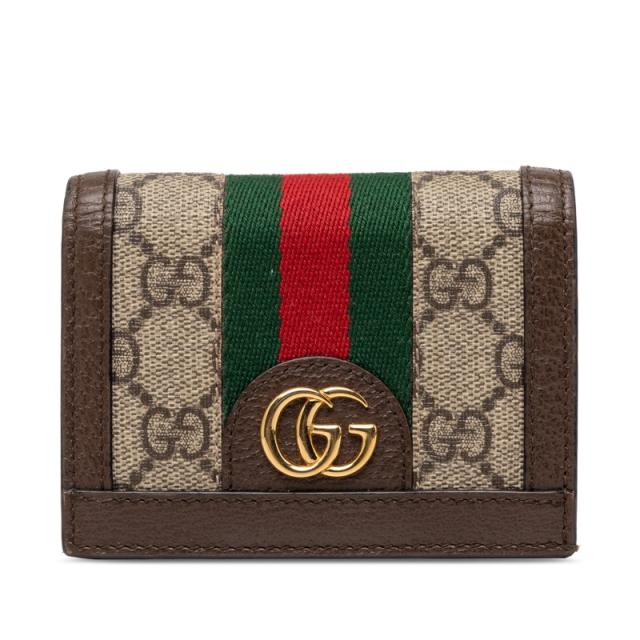 グッチ オフィディア GGスプリーム 二つ折り財布 コンパクトウォレット 523155 ベージュ マルチカラー PVC レザー GUCCI 【中古】