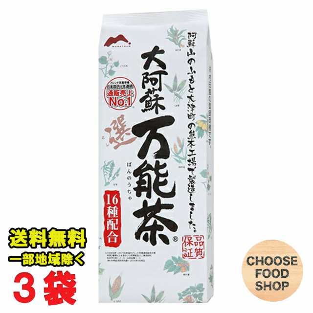 計60個の糸セット付き♪ 電動ミシン本体♪ ルペ