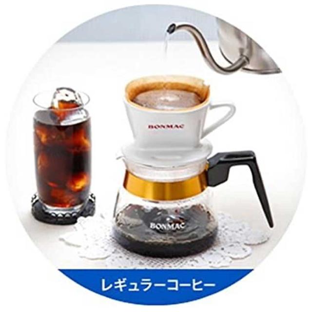 UCC ゴールドスペシャル アイスコーヒー レギュラー珈琲 240g袋×12個セット 送料無料（北海道・東北・沖縄除く）_1