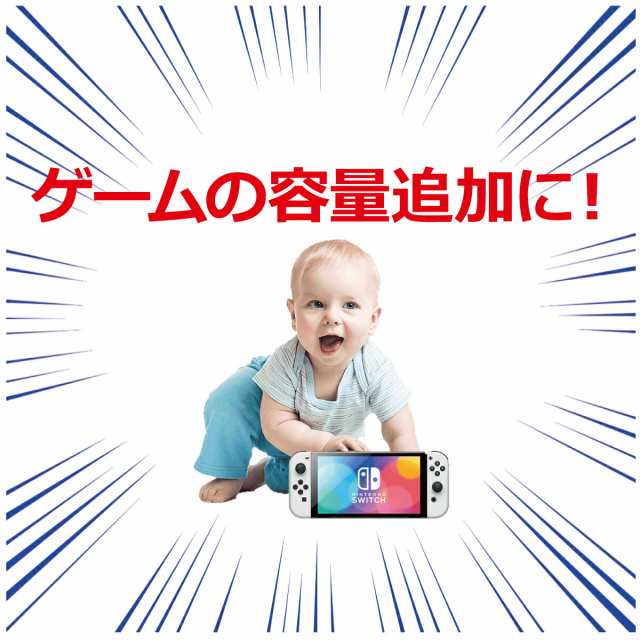 マイクロSDカード microSDカード 64GB SDカード 2枚組 ニンテンドースイッチ SDXC ドラレコ ドライブレコーダー スマホ 携帯電話  セット の通販はau PAY マーケット - ソーラーライト ガーデンライト スタート | au PAY マーケット－通販サイト