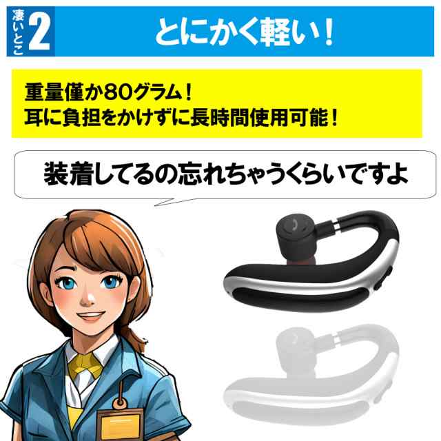 ワイヤレスイヤホン イヤホン Bluetooth ブルートゥース 5.0 ワイヤレスイヤホン イヤホン Bluetooth ブルートゥース 5.0