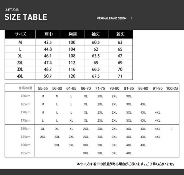 【裏起毛あったかPUブルゾン】PU ジャケット メンズ 裏ボア 裏起毛 ジャケット メンズ アウター ジャンパー コート ブルゾン 防寒 合皮_19