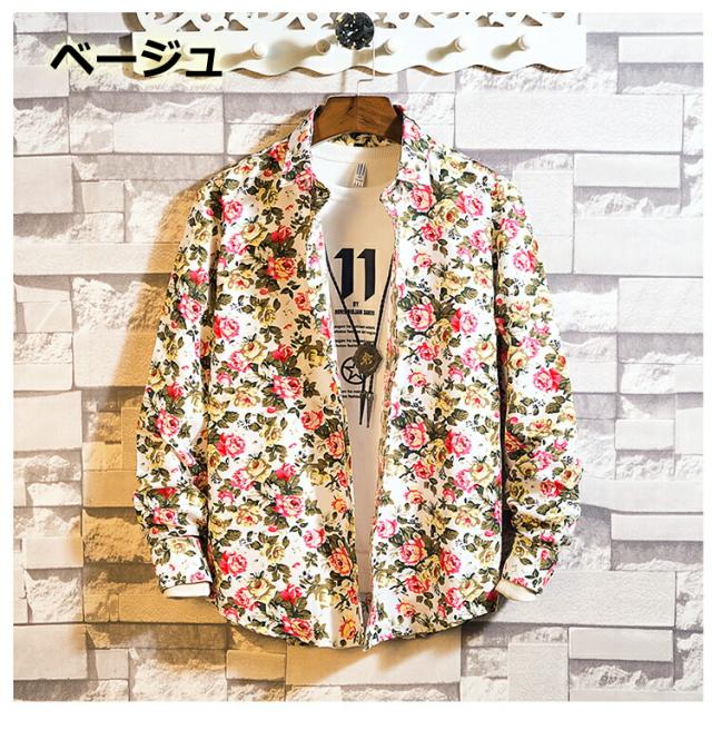 花柄シャツ Yシャツ タイト 長袖シャツ ワイシャツ シャツ 長袖 花柄シャツ Yシャツ タイト 長袖シャツ ワイシャツ シャツ 長袖