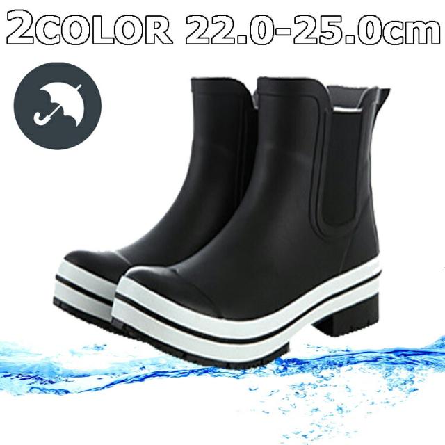 レインブーツ レインシューズ ヒール 3cm 雨具 雨靴 梅雨 雨 雪 長靴 靴 シューズ カジュアルエンジニアブーツ
