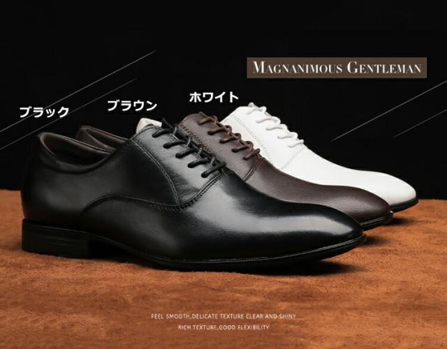 【半額クーポン配布中】ビジネスシューズ メンズ レディース イタリアンデザイン 牛革 革靴 靴 シューズ パーティ スーツ 男女兼用_2