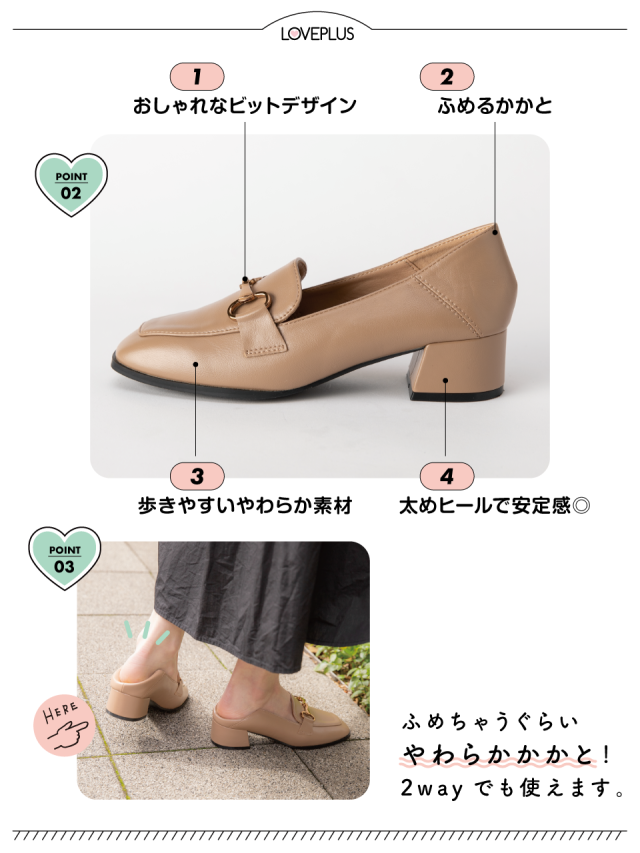 【着用1回】UGG スタッズ ヒールローファーパンプス 着用1回】UGG スタッズ ヒールローファーパンプス