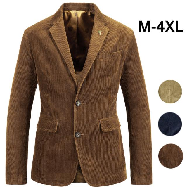 テーラードジャケット メンズ 秋冬 コーデュロイ スーツ フォーマル 無地 カジュアル 大きいサイズ アウター 全3色 M-4XL