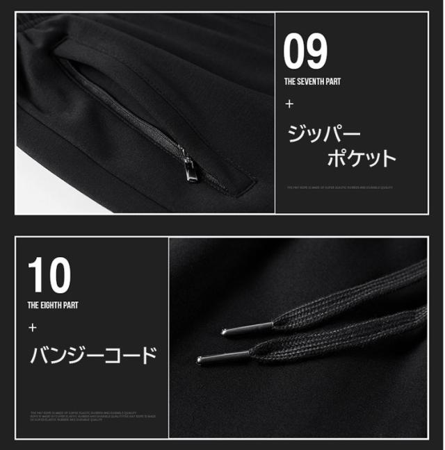 【半額クーポン配布中】【3点セット】セットアップ メンズ 秋冬 ベスト スウェット 裏起毛 ジョガーパンツ 上下 部屋着 ルームウェア ロング丈 綿 大きいサイズ 無地 長ズボン ボトムス 全2色 M-4XL_8