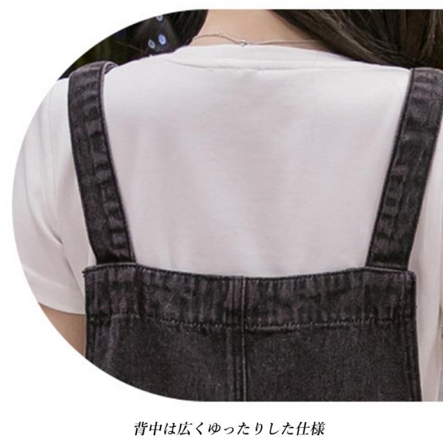 レディース 女性用 ウィメンズ スカート ワンピース 袖無し ノースリーブ ゆったり 妊婦 マタニティ ロング丈 デニム