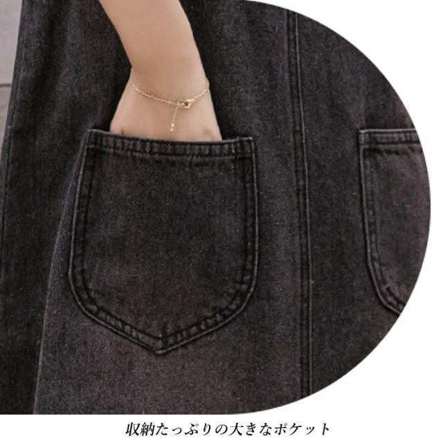 レディース 女性用 ウィメンズ スカート ワンピース 袖無し ノースリーブ ゆったり 妊婦 マタニティ ロング丈 デニム